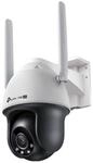 tp-link IP-&Uuml;berwachungskamera