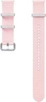 Samsung Uhrenarmband Athleisure Band (S/M)