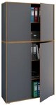 VCM Aktenschrank B&uuml;roschrank Salia mit Dreht&uuml;ren H. 183 x B. 100 x