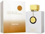 armaf Eau de Parfum Club de Nuit Imp&eacute;riale