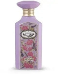 Zimaya Eau de Parfum Mazharia