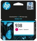 HP Tintenpatrone