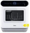 Midea Tischgeschirrsp&uuml;ler MDWMT0305EW-WE, 3 Ma&szlig;gedecke, mit/ohne