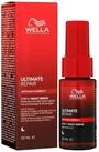 Wella Leave-in Pflege Wella Ultimate Repair Night Serum 30ml