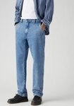 Levi's&reg; Straight-Jeans LV Chino XXCHINOAUTHSTRT in l&auml;ssigem Chino-Style