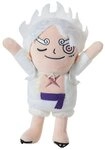Crunchyroll Pl&uuml;schfigur Pl&uuml;sch - One Piece - Monkey D. Luffy - Gear 5 - 27 cm