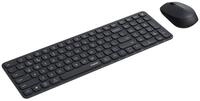 Rapoo 9310M Wireless Multimodus-Desktop-Set Tastatur- und Maus-Set, Bluetooth/2,4GHz