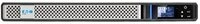 EATON USV-Anlage 5P 650iR Gen 2