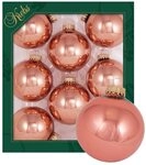 Krebs Glas Lauscha Christbaumschmuck Glaskugel Set - Spezialkupfer - 8 St&uuml;ck...
