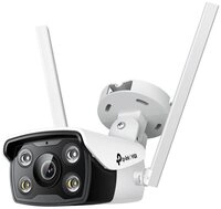 tp-link IP-&Uuml;berwachungskamera