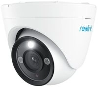 Reolink IP-&Uuml;berwachungskamera