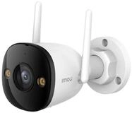 Imou &Uuml;berwachungskamera IPC-S3EP-5M0WE(Bullet3 5MP) (5MP/3K & IP67 Wasserdicht)