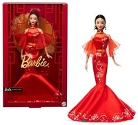Barbie Anziehpuppe Lunar New Year JBJ11 Mattel Signature Puppe Sammelpuppe