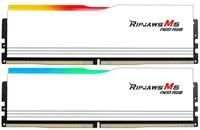 G.Skill G.Skill DIMM 64 GB DDR5-6000 (2x 32 GB) Dual-Kit, Arbeitsspeicher