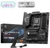 MSI MSI X870 Gaming Plus Wifi Mainboard