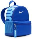 Nike Rucksack Y NK BRSLA JDI MINI BKPK, Kinder Rucksack, kompakte Gr&ouml;&szlig;e, aus