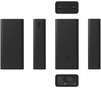 Xiaomi 18W Powerbank 30000mAh 58600 Powerbank