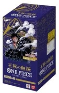 Bandai Sammelkarte One Piece TCG &ndash; Royal Bloodline OP10 Booster (JAP) /...