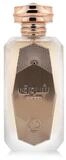 Al Wataniah Eau de Parfum Shouq