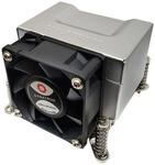 Dynatron CPU K&uuml;hler Dynatron Q5, CPU-K&uuml;hler, (2 HE)