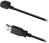 Shimano E-Bike Umbausatz Hinterrad EW-EC300 Ladekabel f&uuml;r E-Antriebe RD-R8150,