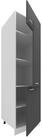 VCM Unterschrank Esilo HS 207x60x57cm (1-St) K&uuml;chenschrank, K&uuml;chenm&ouml;bel