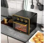 HOMCOM Minibackofen 5 in 1 Pizza-Ofen inkl. Backblech Set, 90-230℃, Schwarz+Gold 36