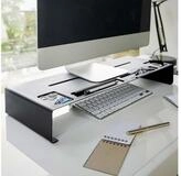 Yamazaki Monitor-Halterung Tower Monitorbank Monitorerh&ouml;hung Metall f&uuml;r B&uuml;ro