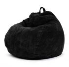 Green Bean Sitzsack Indoor Sitzsack Scoop 90x110cm - Cord (Indoor Sitzsack 90x110cm