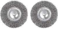 SKIL Fugenb&uuml;rste SKIL Stahlb&uuml;rsten Set 2 St&uuml;ck, f&uuml;r Fugenreiniger Weedbuster