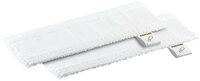 K&Auml;RCHER Dampfreiniger K&auml;rcher Home & Garden 2.863-340.0 EasyFix Bodentuch-Set...