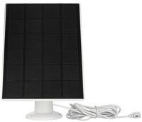 ABUS Kamerazubeh&ouml;r-Set ABUS Solar-Panel PPIC91600 PPIC91600