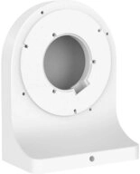Foscam &Uuml;berwachungskamera-Halterung Foscam FABWMB (white) Wandhalterung Wei&szlig;