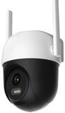 Arenti &Uuml;berwachungskamera OP1 4 MP Dualband WLAN Dome (Au&szlig;enbereich, Innenbereich,