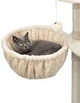 lionto Kratzbaum-Liegemulde 40 cm Durchmesser, 25 cm Tiefe, beige, Pl&uuml;sch,
