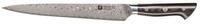 Zwilling Zubereitungsmesser TANREI Fleischmesser 23 cm