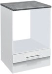 BEGA BBK Herdumbauschrank 60 x 90 x 60 cm (B/H/T)