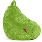 Green Bean Sitzsack Kinder Sitzsack Pl&uuml;sch 60x45x45cm (60x45x45cm - Indoor