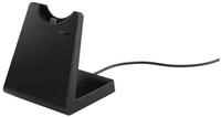 Jabra JABRA Ladestation f&uuml;r Jabra Evolve 65 TE Adapter