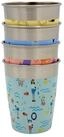 Sigg Kinderbecher SIGG