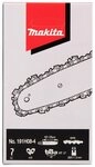 Makita Lochs&auml;ge Makita S&auml;gekette 25cm 191H08-4