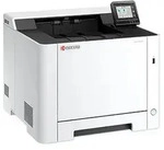 KYOCERA 870B6110C243NL1 Laserdrucker