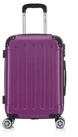 Flexot Hartschalen-Trolley F-2045 Kofferset, 360&deg; Rollen, robuster Reisekoffer,