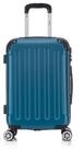 Flexot Hartschalen-Trolley F-2045 Kofferset, 360&deg; Rollen, robuster Reisekoffer,