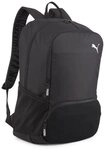 PUMA Rucksack TeamGoal
