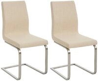 CLP 2er Set Esszimmerstühle Belfort Stoff creme (322820) CLP 2er Set Esszimmerstühle Belfort Stoff creme (322820)
