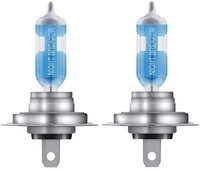 Osram KFZ-Ersatzleuchte Osram Automotive 64210NL-2HB Halogen Leuchtmittel Night
