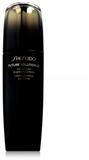 SHISEIDO Gesichtsemulsion Future Solution LX