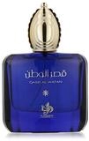 Al Wataniah Eau de Parfum Qasr Al Watan