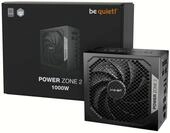 be quiet! be quiet BP008EU PC-Netzteil